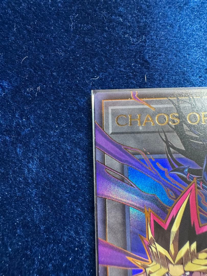 Yugioh Chaos Origins trading card game card from Japan import in protective sleeve