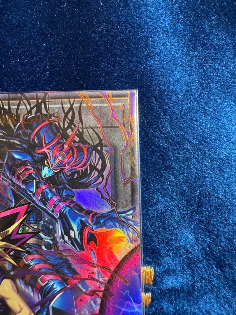 Yugioh Chaos Origins trading card game card from Japan import in protective sleeve