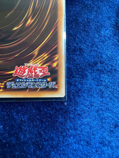Yugioh Chaos Origins trading card game card from Japan import in protective sleeve