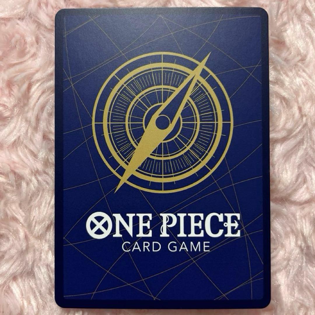 One Piece collectible card featuring Eustass Kid model OP05-074 SR rarity