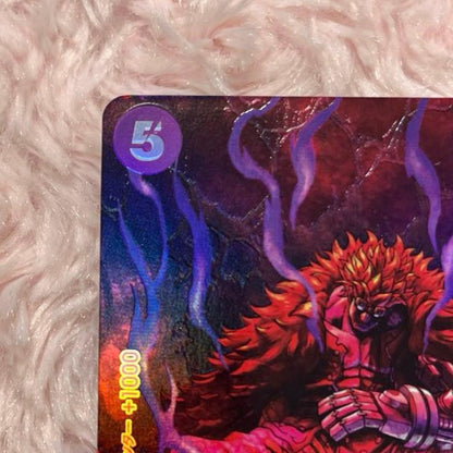 One Piece collectible card featuring Eustass Kid model OP05-074 SR rarity