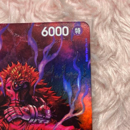 One Piece collectible card featuring Eustass Kid model OP05-074 SR rarity