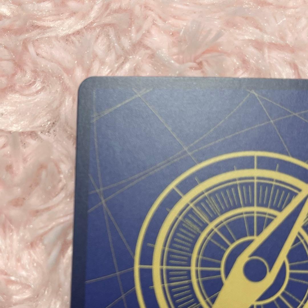 One Piece collectible card featuring Eustass Kid model OP05-074 SR rarity