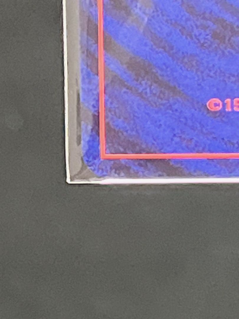 Pokemon Gengar collectible trading card with an old back pattern from Japan