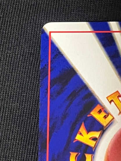 Pokemon Gengar collectible trading card with an old back pattern from Japan