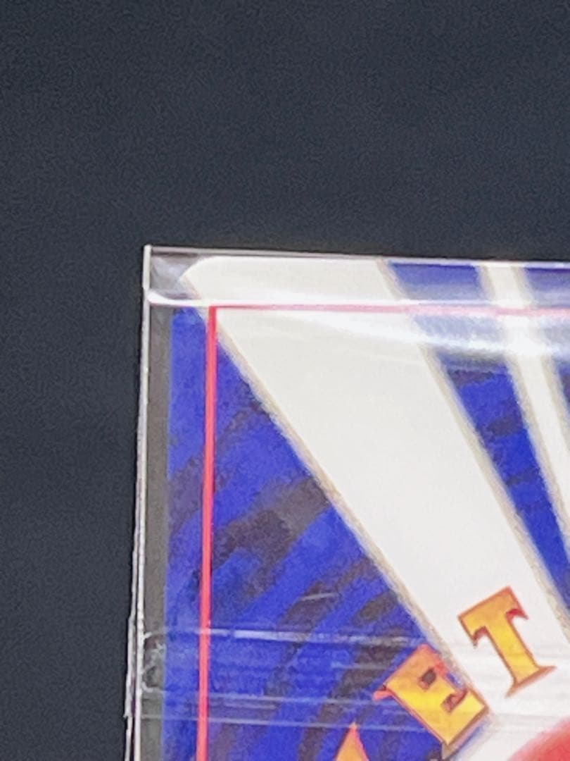 Pokemon Gengar collectible trading card with an old back pattern from Japan
