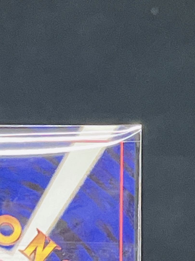 Pokemon Gengar collectible trading card with an old back pattern from Japan