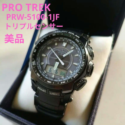 Casio Pro Trek PRW-5100-1JF Radio Solar Multi Band 6 Watch in Black Japan Import