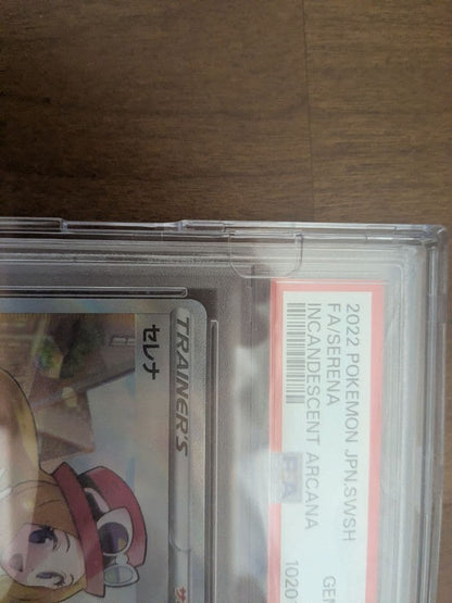 Bandai Pokemon Card Serena single card graded PSA 10 from 2022 in protective PSA holder
