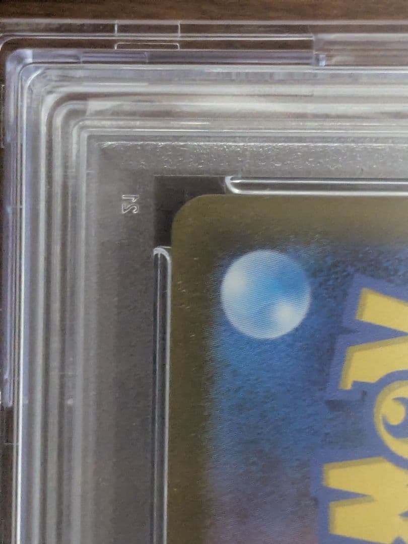 Bandai Pokemon Card Serena single card graded PSA 10 from 2022 in protective PSA holder