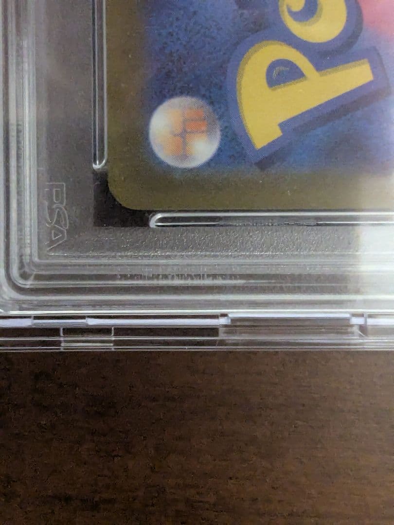 Bandai Pokemon Card Serena single card graded PSA 10 from 2022 in protective PSA holder