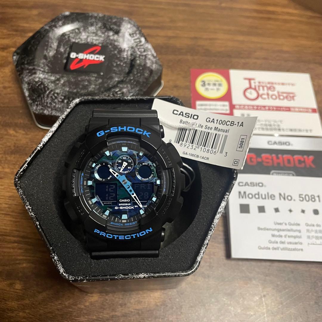 Casio G-Shock GA100CB-1A Watch Black Blue Japan Import