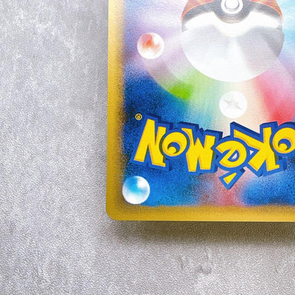 Pokemon Card Houtage Model 010/029 First Edition authentic Japanese collectible card