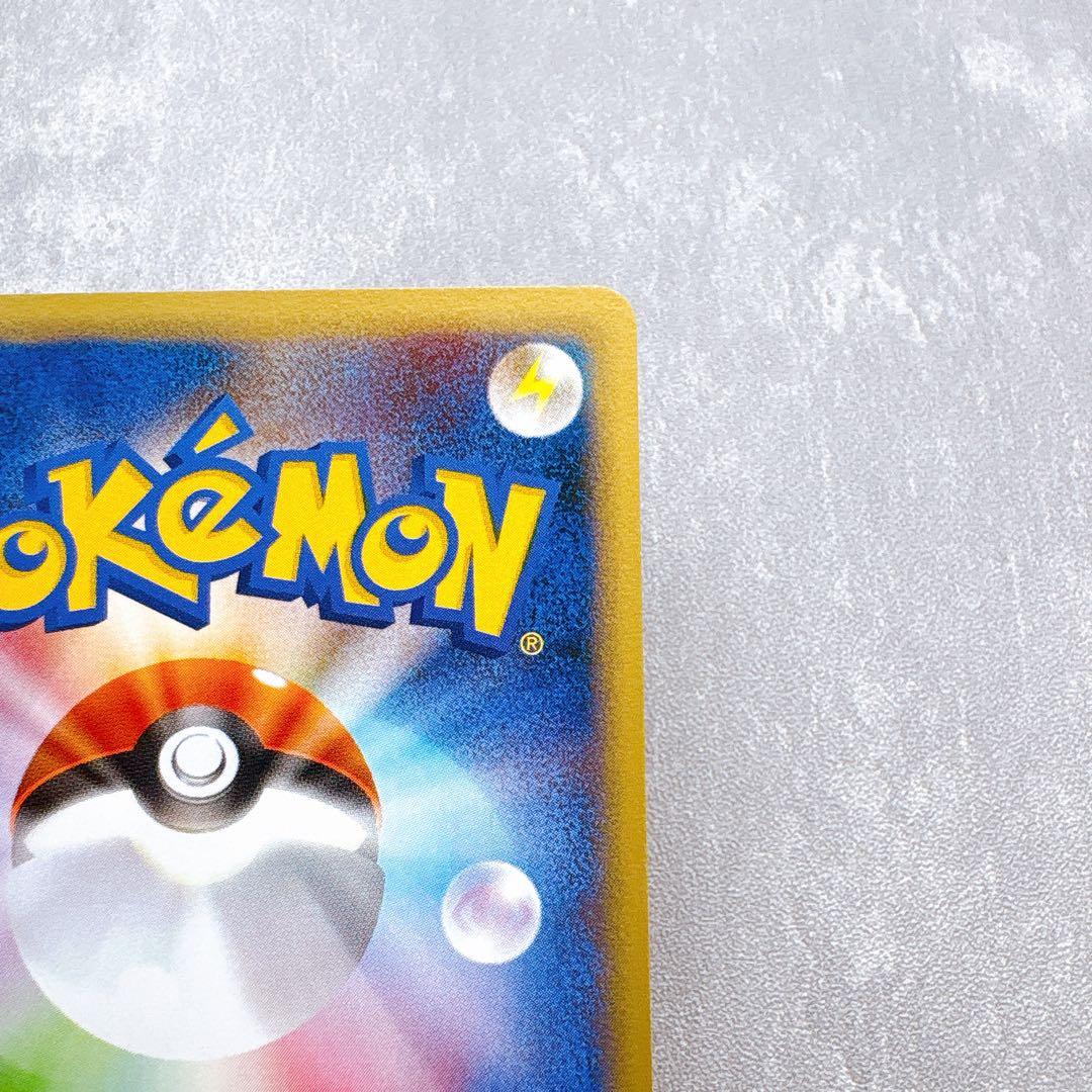 Pokemon Card Houtage Model 010/029 First Edition authentic Japanese collectible card