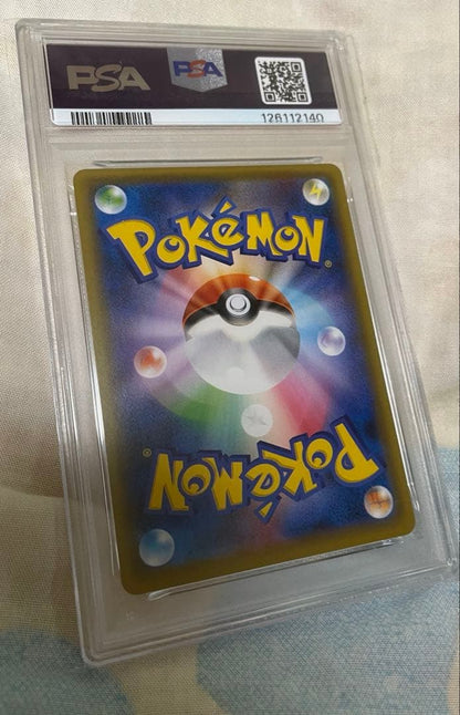 Bandai Charizard promotional trading card 143/S-P with PSA10 grade and Grand Prix illustration