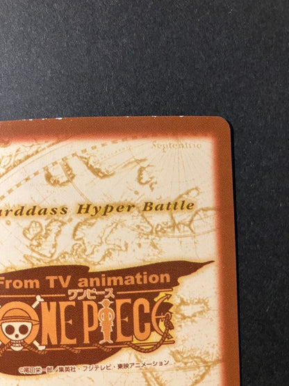 One Piece Monkey D. Luffy Series S82 old Japanese card with scuffs and scratches in protective sleeve