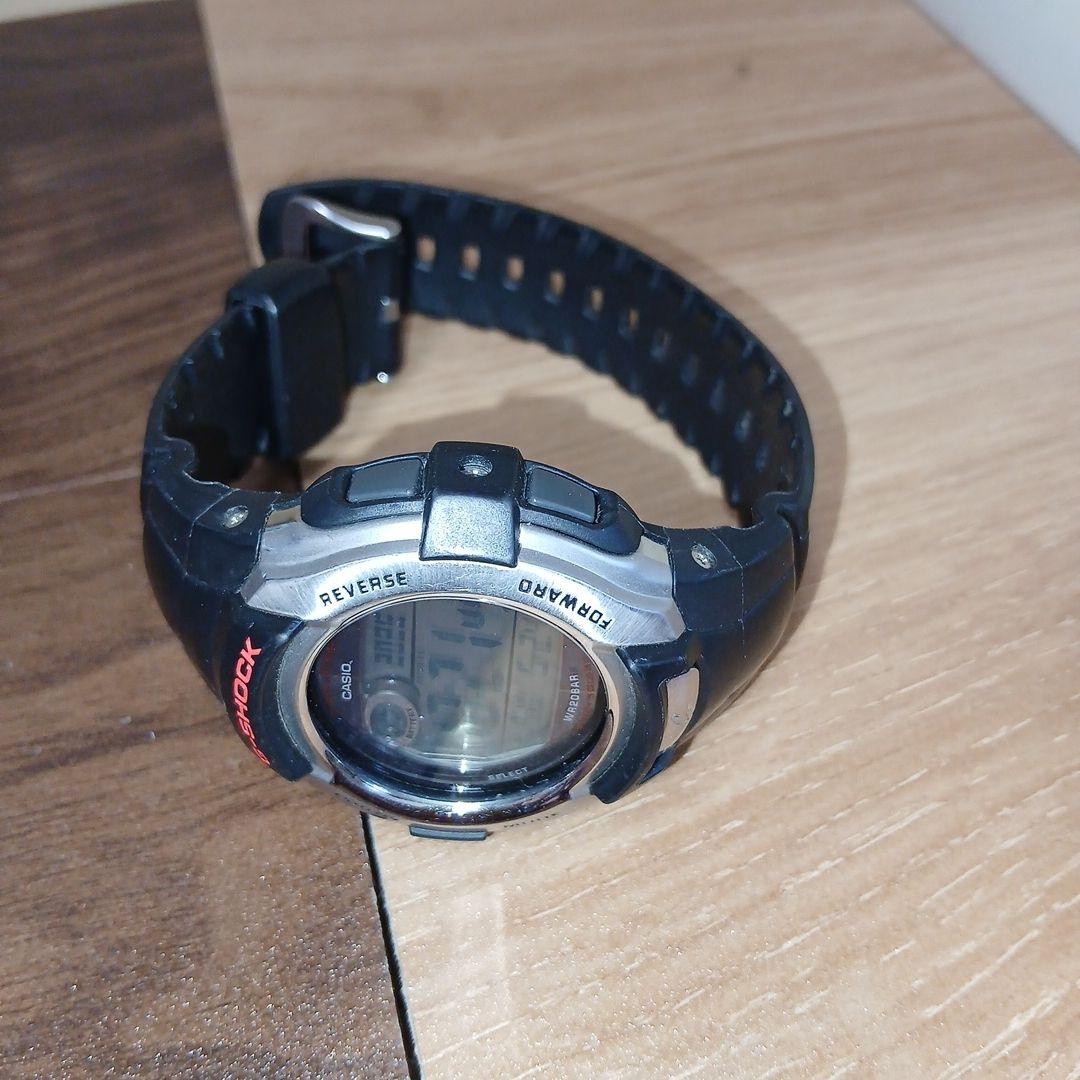 Casio G-Shock G-7300 Digital Watch with Large Solar Cell — Japan Import