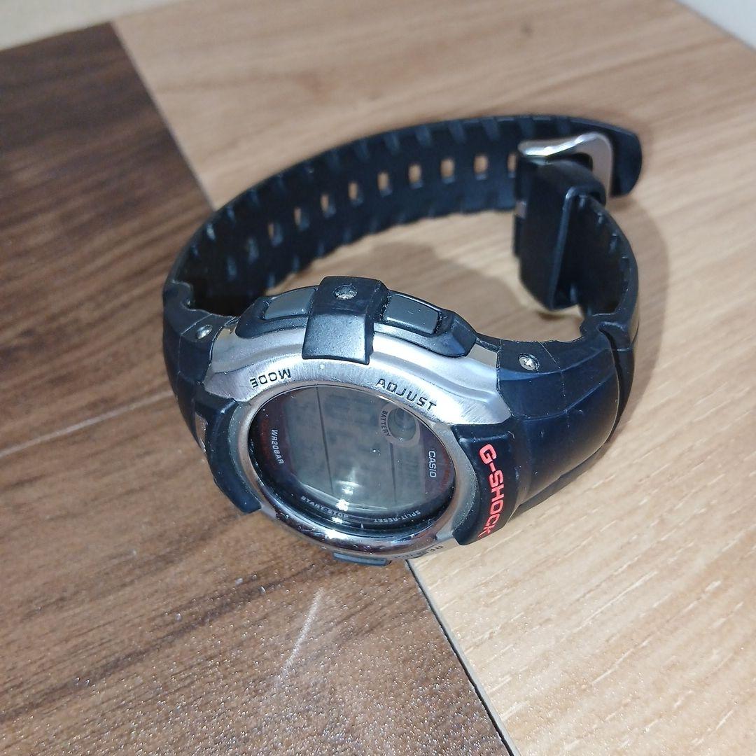Casio G-Shock G-7300 Digital Watch with Large Solar Cell — Japan Import