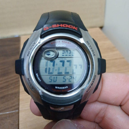 Casio G-Shock G-7300 Digital Watch with Large Solar Cell — Japan Import