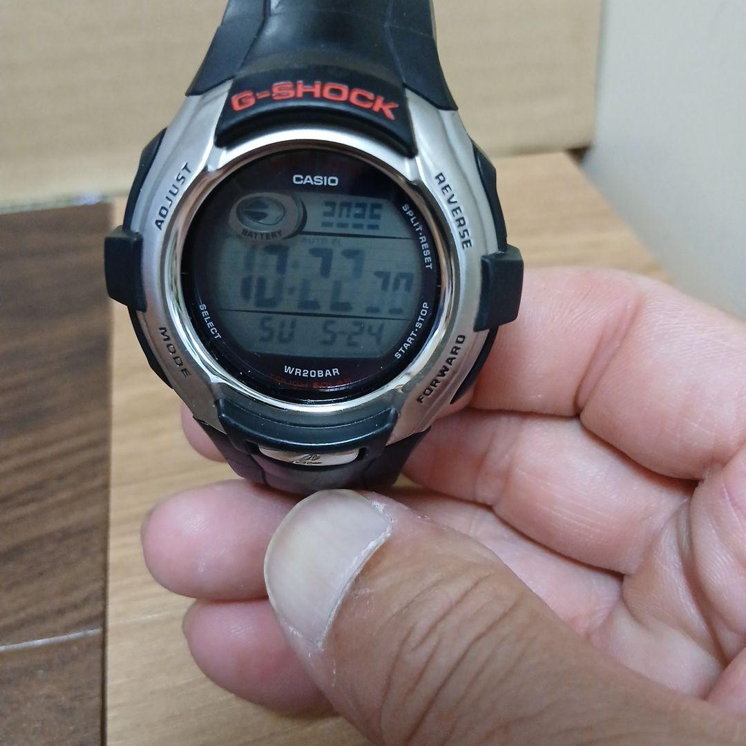 Casio G-Shock G-7300 Digital Watch with Large Solar Cell — Japan Import
