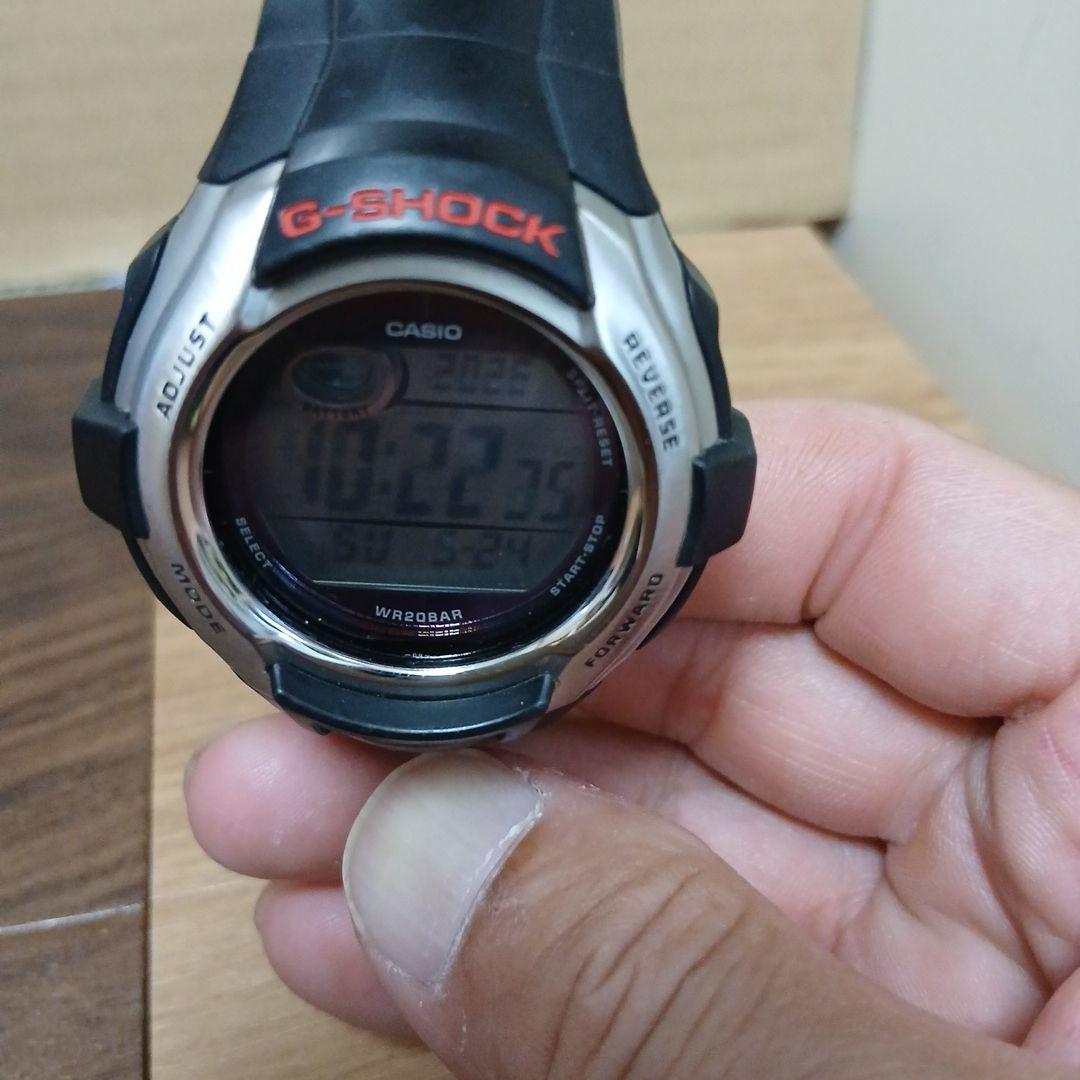 Casio G-Shock G-7300 Digital Watch with Large Solar Cell — Japan Import