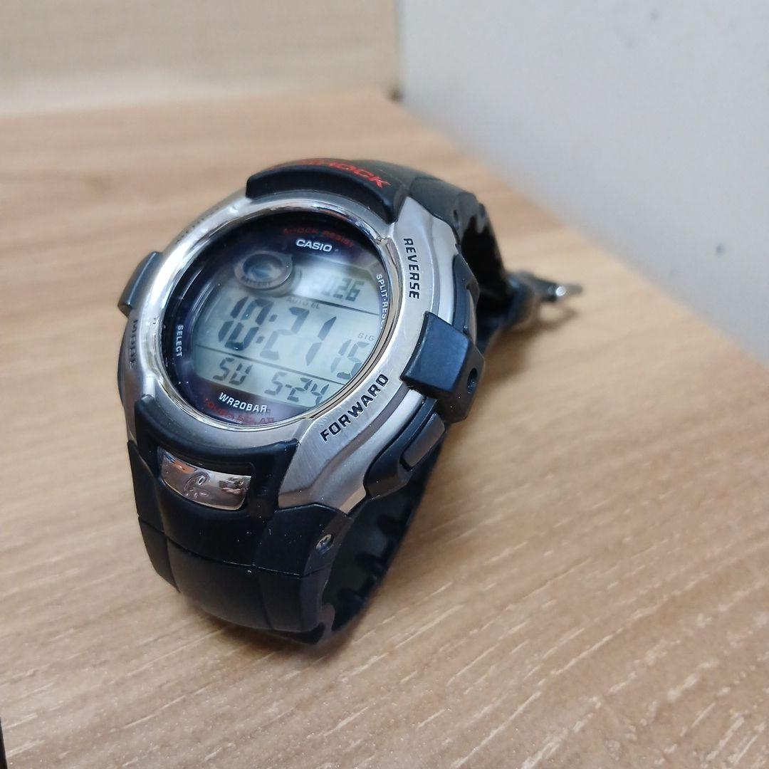 Casio G-Shock G-7300 Digital Watch with Large Solar Cell — Japan Import