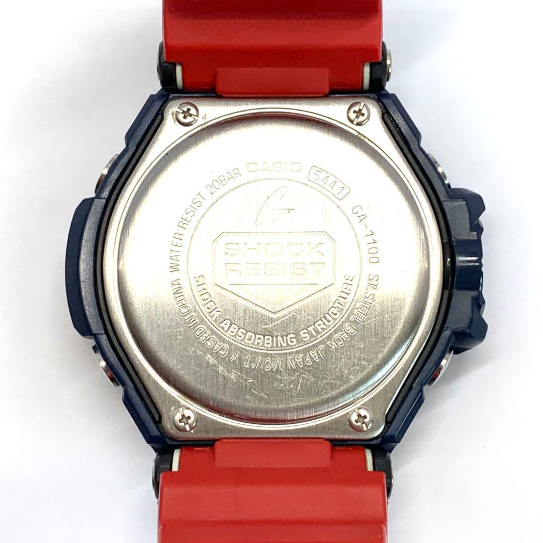Casio G-Shock R7-3140 Digital Watch Red/Navy Model — Japan Import