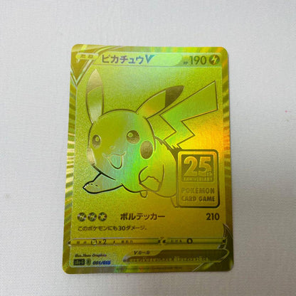Pokemon 25th Anniversary Pikachu V card 001/015 UR Japan Import with minor back scratch shown