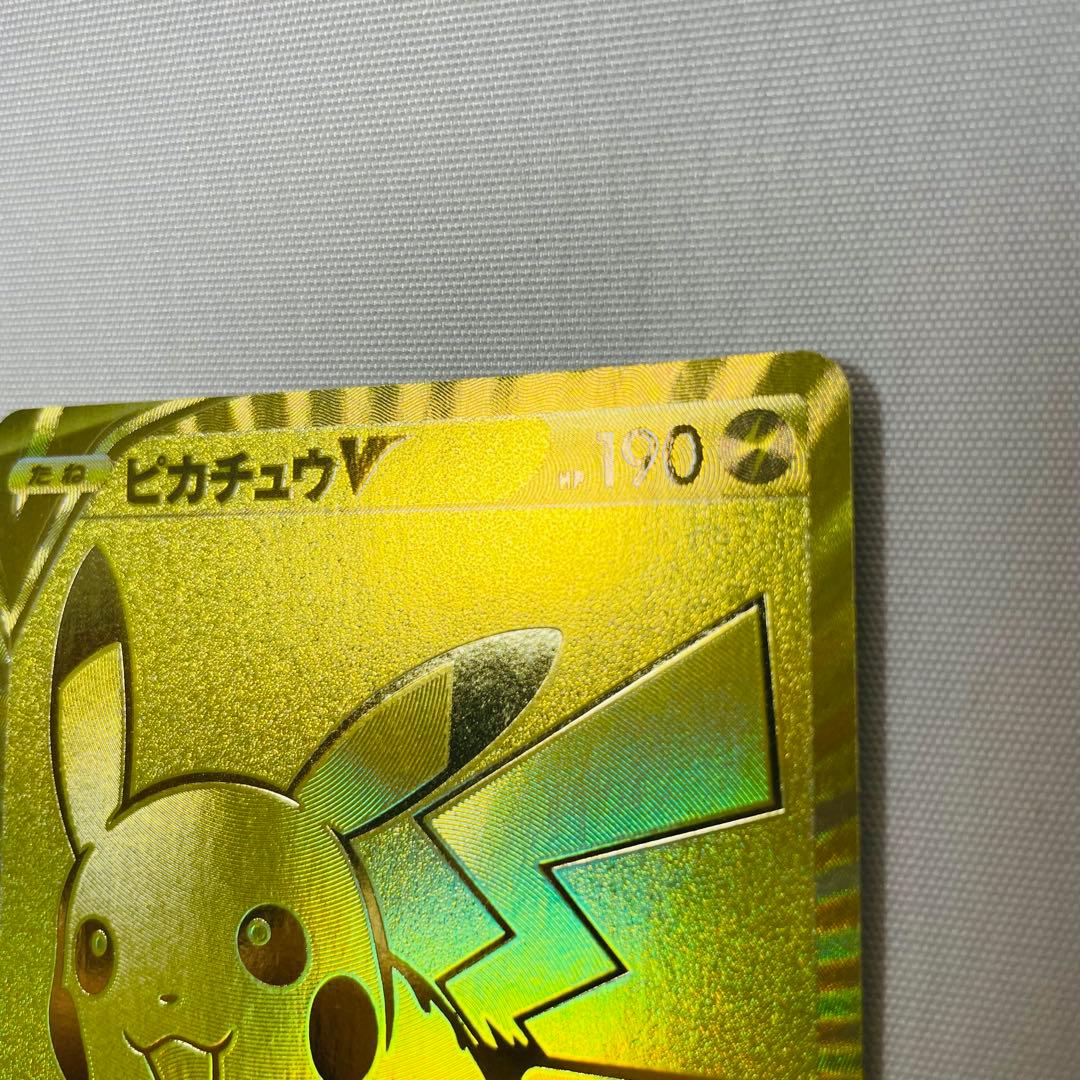 Pokemon 25th Anniversary Pikachu V card 001/015 UR Japan Import with minor back scratch shown