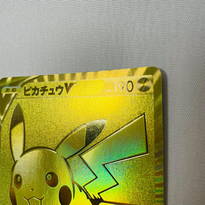 Pokemon 25th Anniversary Pikachu V card 001/015 UR Japan Import with minor back scratch shown