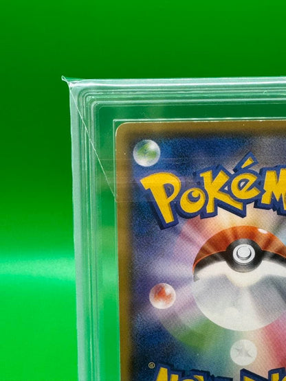Bandai Pokémon Pikachu Costume Skeleton Gang trading card 197/SM-P in ARS AU condition showing front side