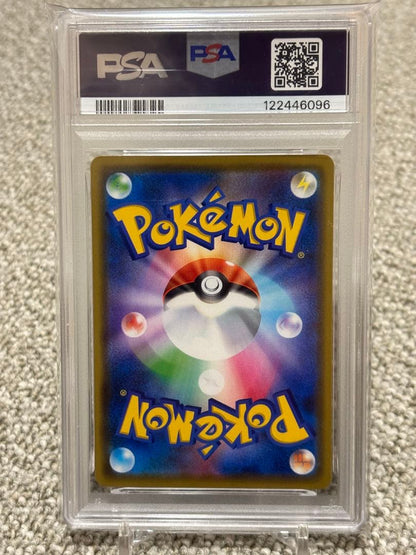 Kanazawa Pikachu Pokémon Center Open Commemorative PSA 10 promo card from S Series 144/S-P Japan import
