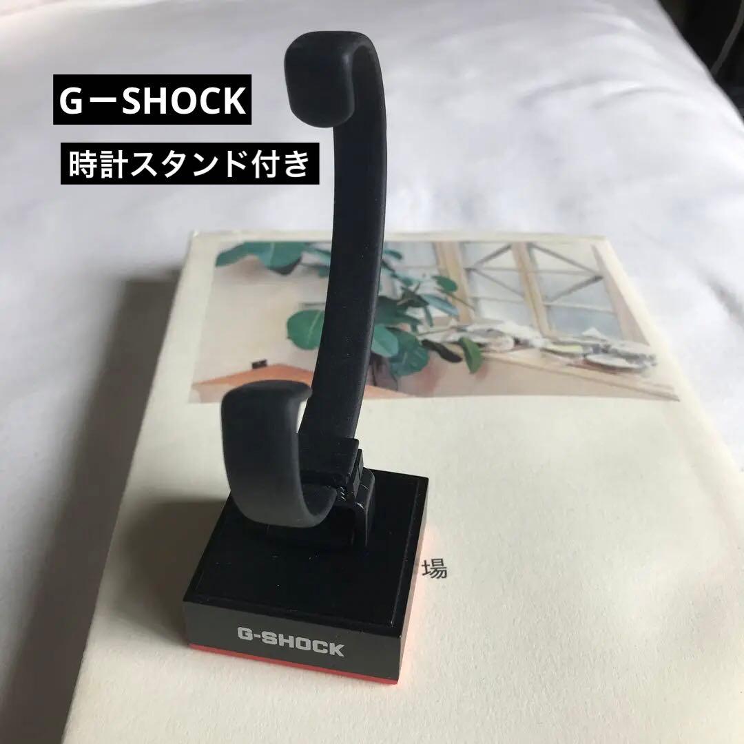 Casio G-Shock DWE-5640RX-7JR 40th Anniversary Limited Model with Watch Stand — Japan Import