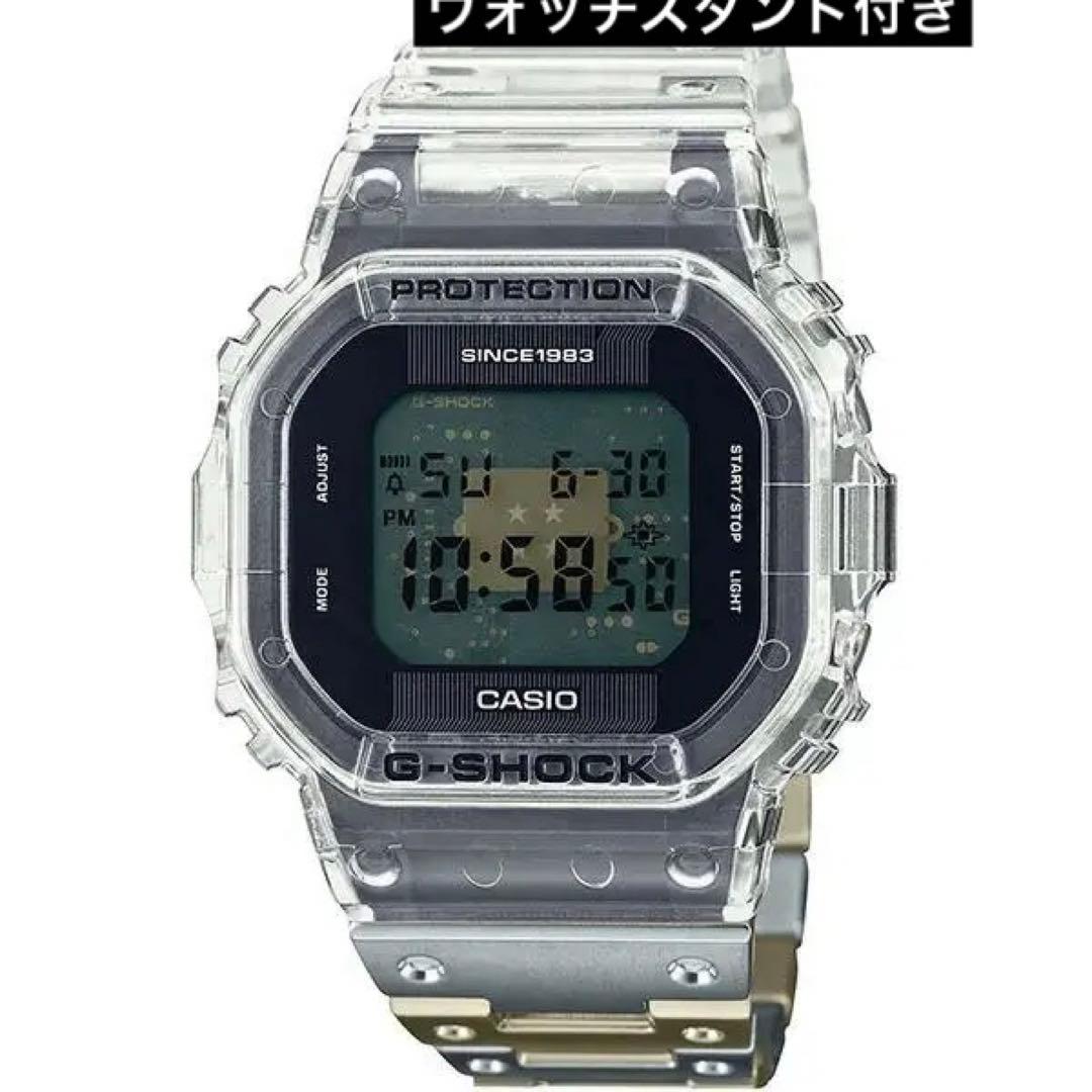 Casio G-Shock DWE-5640RX-7JR 40th Anniversary Limited Model with Watch Stand — Japan Import