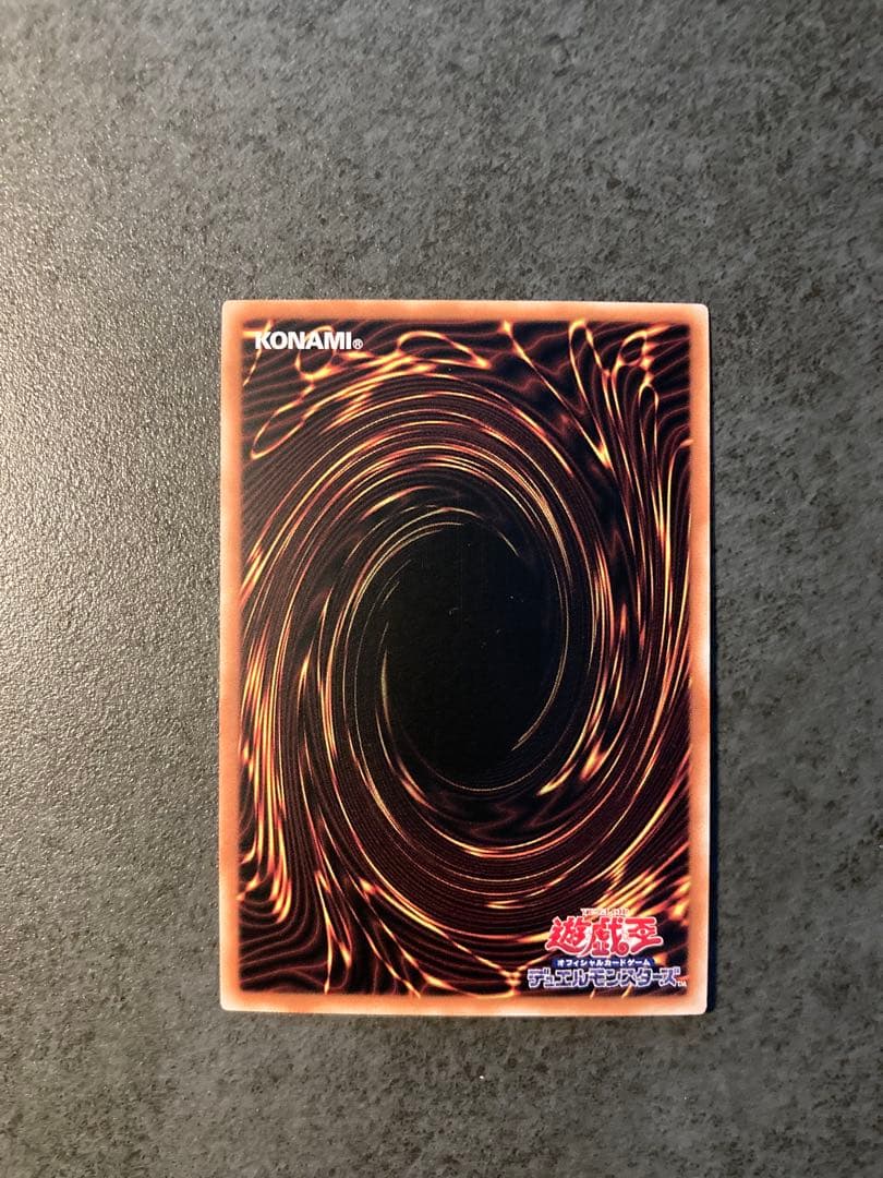 Yu-Gi-Oh Black Chaos the Dark Magician Prismagic Secret Rare monster card Asia Edition Japan Import