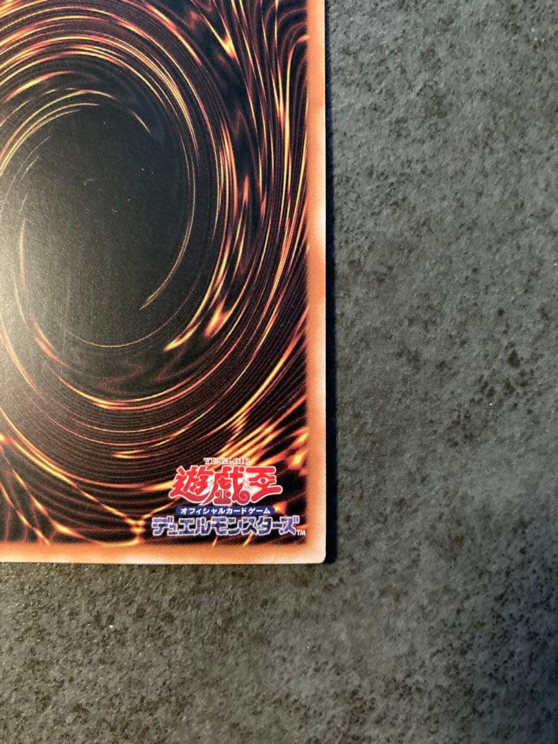 Yu-Gi-Oh Black Chaos the Dark Magician Prismagic Secret Rare monster card Asia Edition Japan Import
