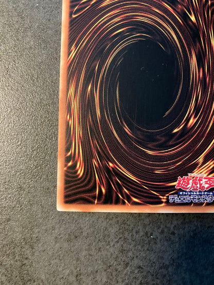 Yu-Gi-Oh Black Chaos the Dark Magician Prismagic Secret Rare monster card Asia Edition Japan Import