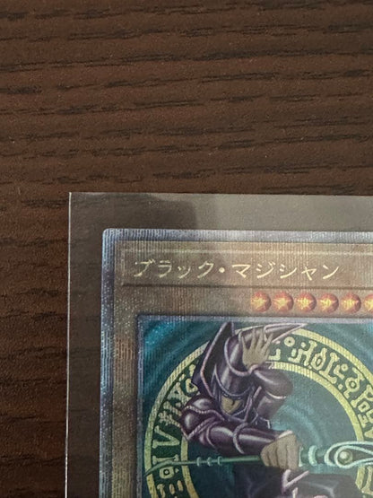 Yugioh Black Magician 25th Secret Rare Japanese card in used play condition with initial illustration