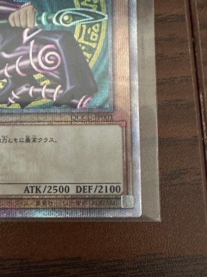 Yugioh Black Magician 25th Secret Rare Japanese card in used play condition with initial illustration