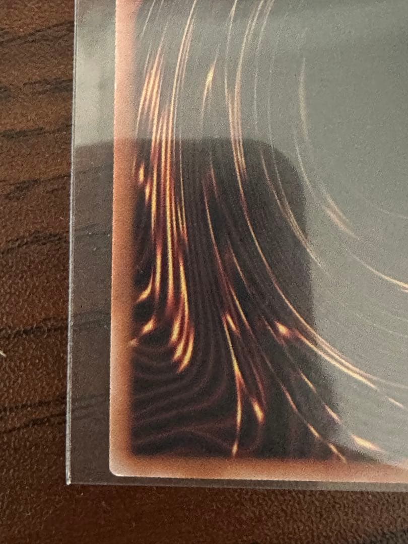 Yugioh Black Magician 25th Secret Rare Japanese card in used play condition with initial illustration