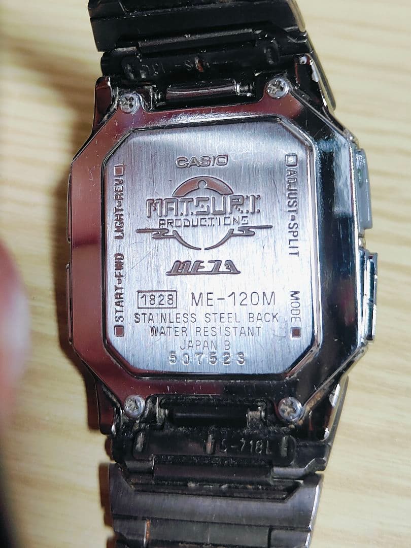 Casio MEZA Matsuri Limited Edition Digital Watch ME-120M Japan Import