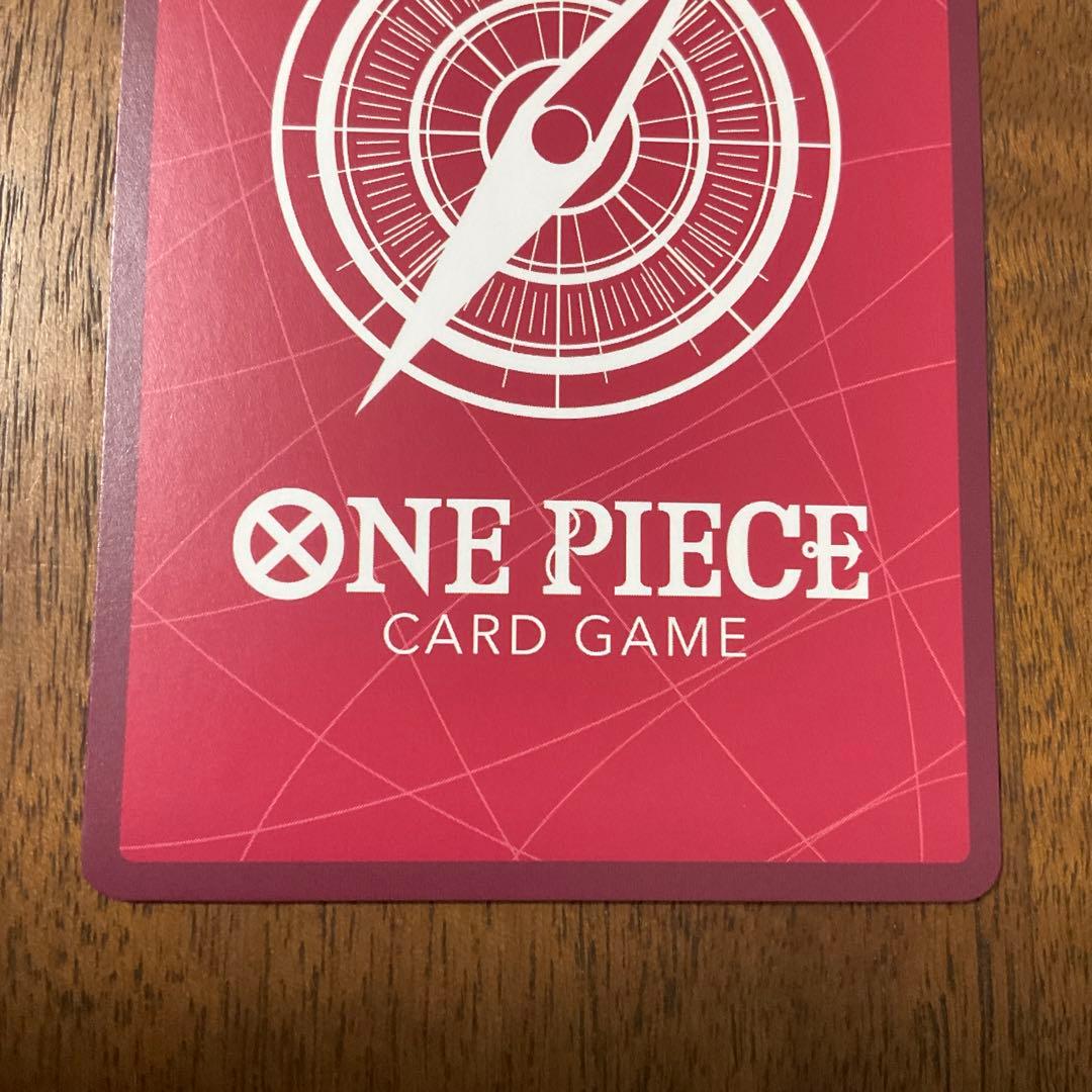 One Piece Card Game featuring Rosinante Leader in Gold color, official Japan import collectible card