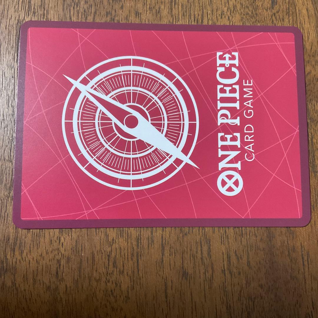 One Piece Card Game featuring Rosinante Leader in Gold color, official Japan import collectible card