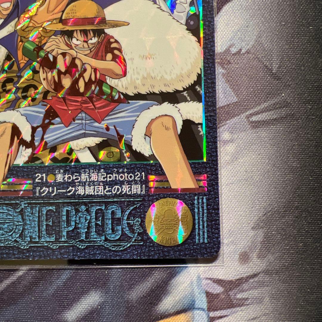 One Piece Visual Adventure 21 Straw Hat Voyage Photo 21 featuring Kirra by Bandai, Japan import, 3 x 4 inches