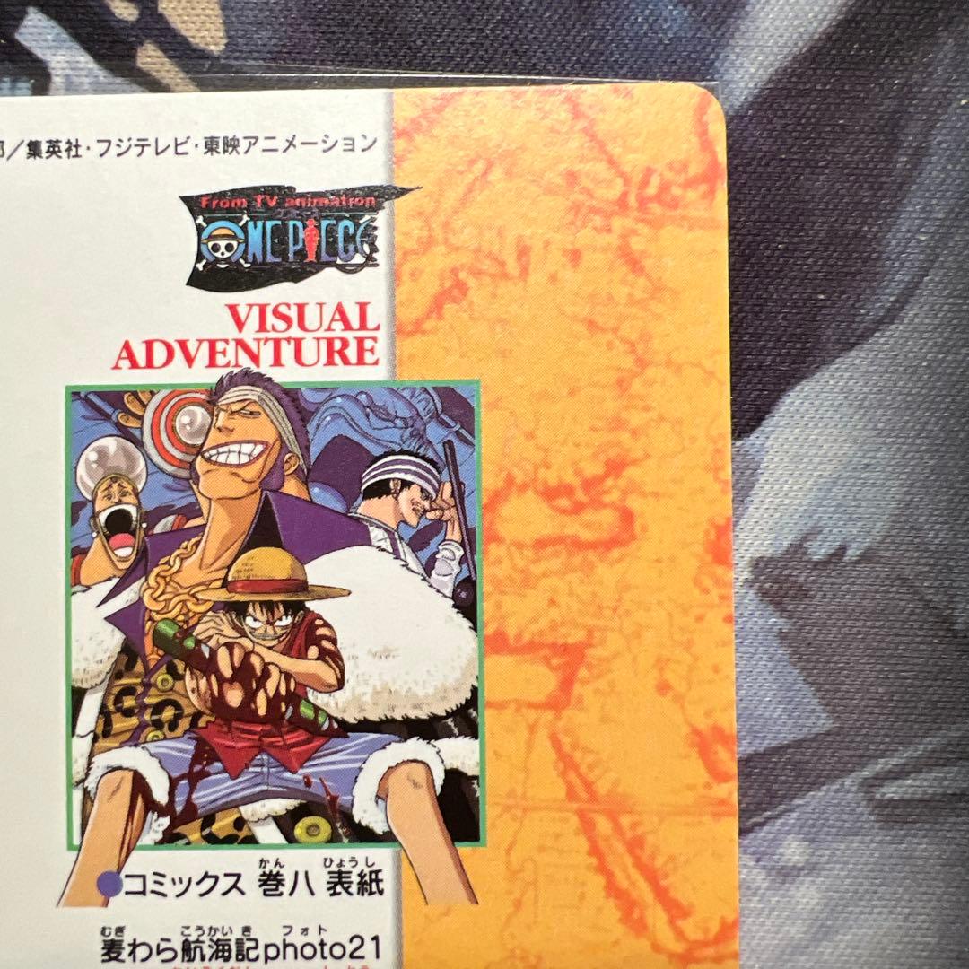 One Piece Visual Adventure 21 Straw Hat Voyage Photo 21 featuring Kirra by Bandai, Japan import, 3 x 4 inches
