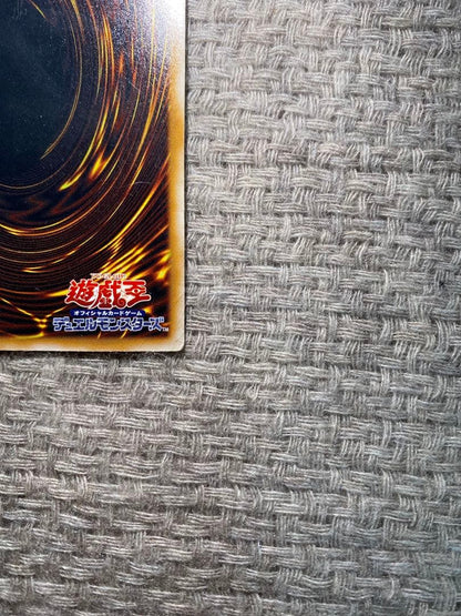 Yugioh Masked Beast Masked Herelizer Leaflet card from Japan import in used condition carefully packaged
