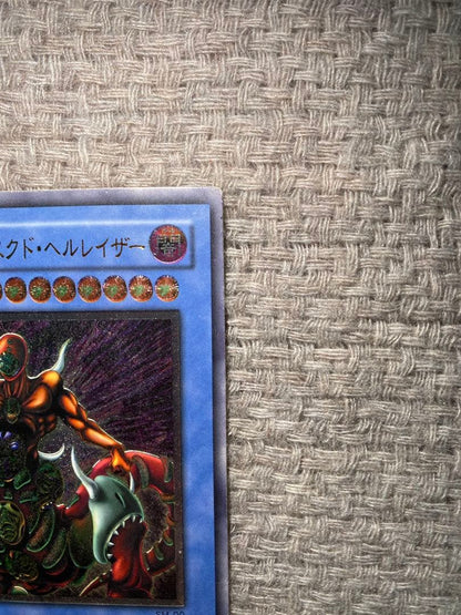Yugioh Masked Beast Masked Herelizer Leaflet card from Japan import in used condition carefully packaged