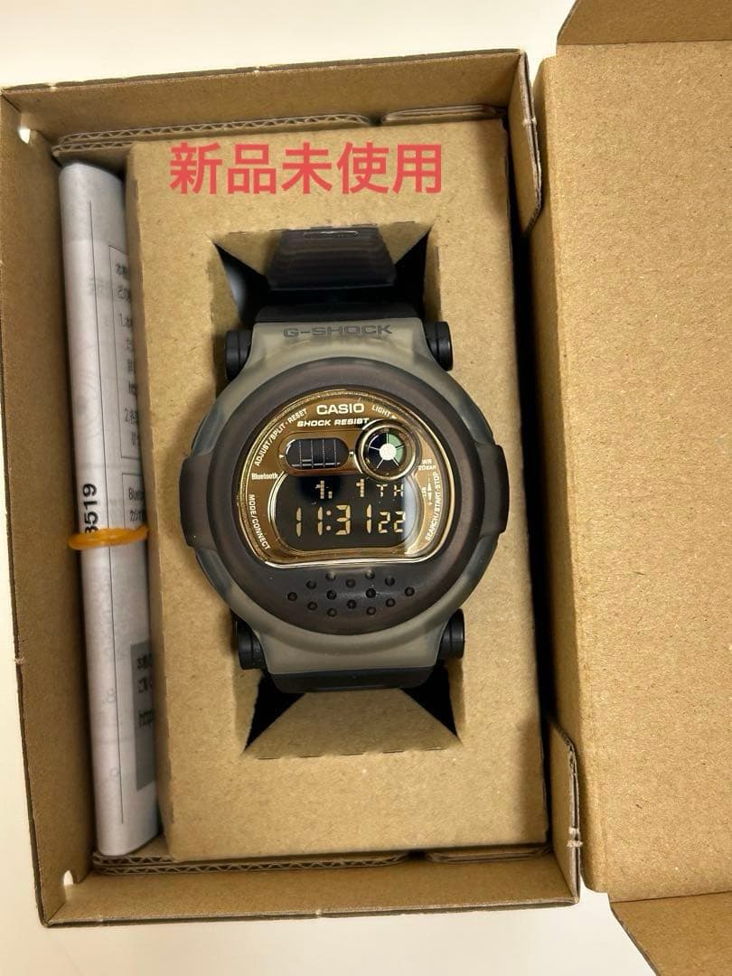 Casio G-Shock G-B001MVB-8JR Smartwatch with Detachable Resin and Metal Bezel — Japan Import