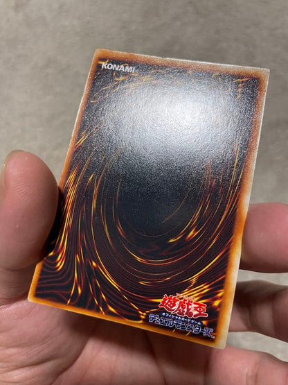 Elf Swordsman Yu-Gi-Oh Initial Super Card from Japan with slight back edge damage and frame misalignment