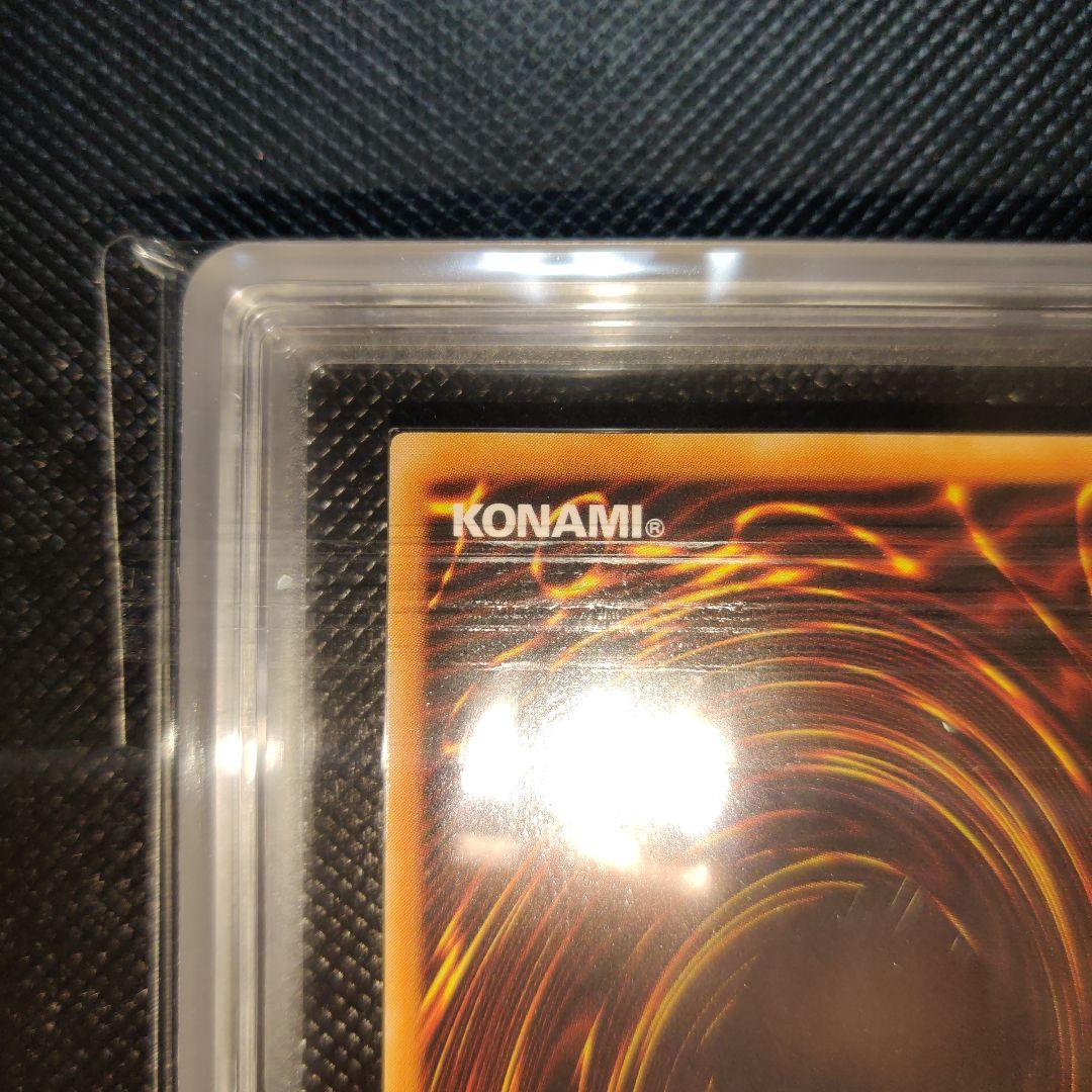 Bandai Yu-Gi-Oh ARS10 Cyber Dragon Ultimate Rare Relief Card graded PSA10 Japan import